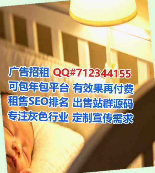 尉氏卵妹影视公司
